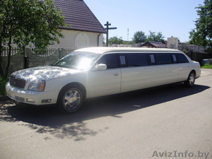 Cadillac De Ville #935857