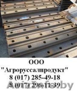 Накладки для рельсовых стыков в Минске #934102