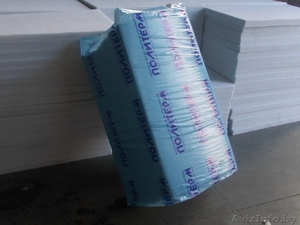 Утеплители( из экологически чистых материалов) #926468