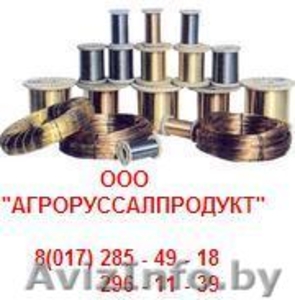 Проволока сварочная нержавеющая (& высоколегированная). #934318