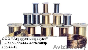Проволока нержавеющая ГОСТ 18143-72,  +37525-7556443 Александр #936476