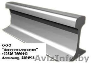 Железобетонные шпалы в Минске,  тел +37525-7556443 #936450