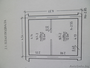 Продается капитальный гараж р-н Мидаса #922335
