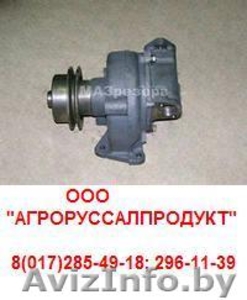 Насос водяной  н/о (турбо шестёрка) МАЗ,  МТЗ #934340