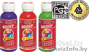 КОЛЕРОВОЧНАЯ ПАСТА #929774