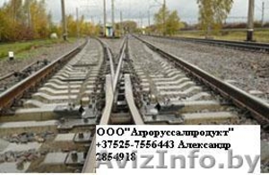 Стрелочные переводы,  материалы верхнего строения пути в Минске #936433