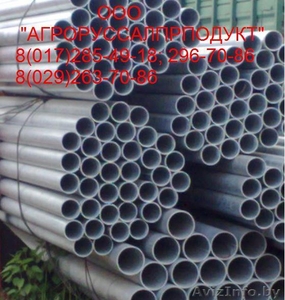 Трубы оцинкованные ВГП #933966
