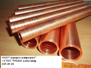 Продам цветные металлы как оптом,  так и в розницу в Минске #936365