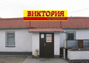 Сдается в аренду торговый объект #928404