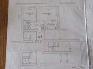 	 Продам 2-х комнатную квартиру #931849