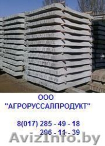 Железобетонные шпалы  в Минске #934295