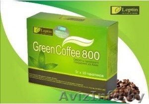 Продажа зеленого кофе для похудения  Green Coffee 800 и Green Coffee 1000 #938451