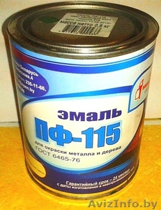 Эмаль ПФ-115 универсальная #948892