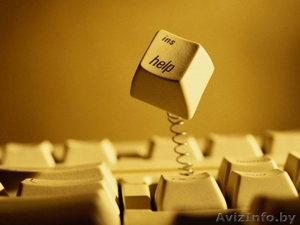 Разработка и продвижение интернет сайтов #950241