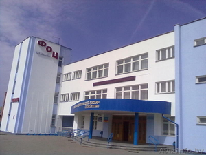 Фитнес для детей ! #946021