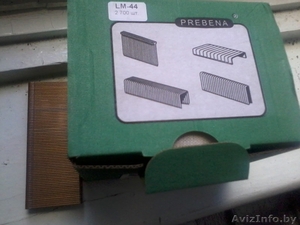 Каркасная скоба Prebena  № (30)  38-44 в небольших количествах  #937647