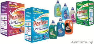 бытовая химия стиральный порошок от производителя оптом сотрудничество #943977