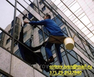 Мойка окон MTC 2622940 #945503