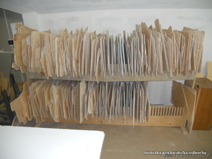 Оборудование для производства автоковриков #951747