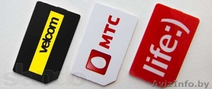 Красивые номера Мтс,  Velcom и Life. #945019