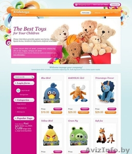 Создание сайтов и интернет магазинов по низким ценам  #950408