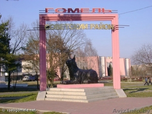 Сниму 1-ком. квартиру на длительный срок  #938534