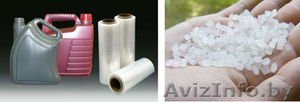 Полиэтиленовая тара,  упаковка,  гранула  #948129