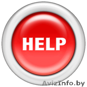 Решение любых проблем , поиск покупателей, товаров, услуг. #943821
