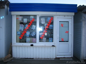 срочно продам торговый павильон #950294