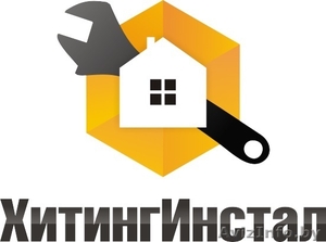 Твердотопливные котлы SAS длительного горения. #939441