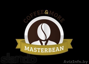 Кофе!Груз готов к отправки из Дуало. Оптовые поставки зеленого кофе #944886