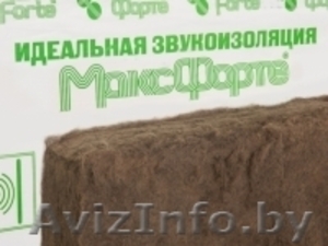 Звукоизоляция МаксФорте-ЭКОплита #937904
