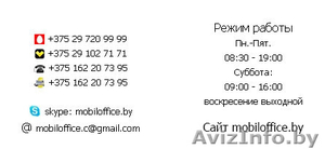 Сайт визитка, Интернет-магазин, Корпоративный сайт #944077