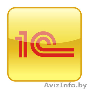 1С Программист,  на любых этапах! #957904