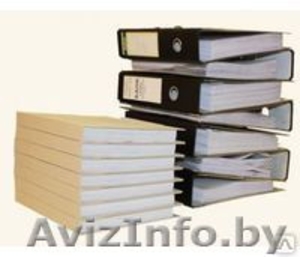 Переплет документов #960338