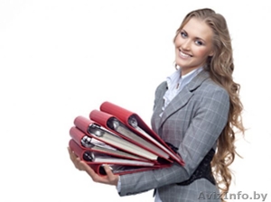 ООО Экономико-консультационный центр #968011