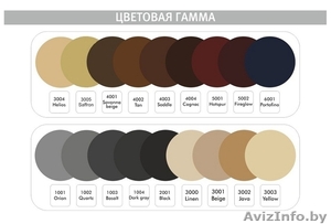 шторы раздвижные #959341