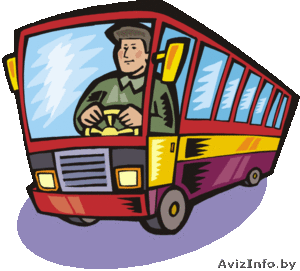 водитель Гпассажирского автобуса #962331