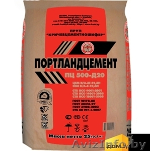 Цемент м500 д-20 д-0 #967731