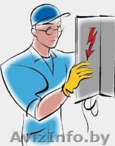 Услуги Электрика на дом #961015