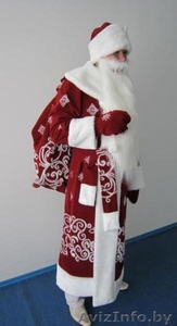 Костюм Деда Мороза напрокат! #966153