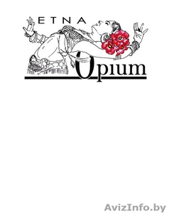  Трайбл в Минске.Студия танца 