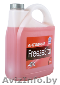 Антифриз красный #961640