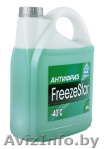 Антифриз зеленый #961641