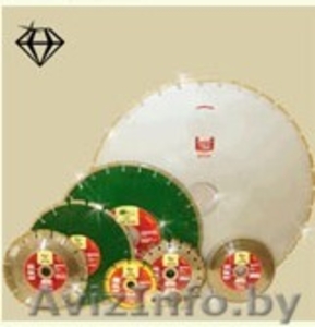 Алмазный инструмент #951869