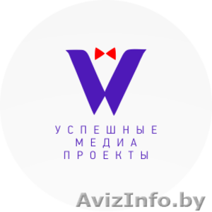 Создание сайтов для бизнеса. Работаем по всей Беларуси. Выгодно! #955378