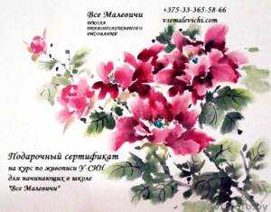 Необычный подарок на день рожденья #967627