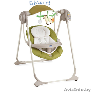 Кресло-качалка Chicco Polly Swing Up #970211