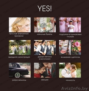 Видеосъемка свадеб. #969585