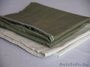 Упаковка из полипропилена оптом #970647